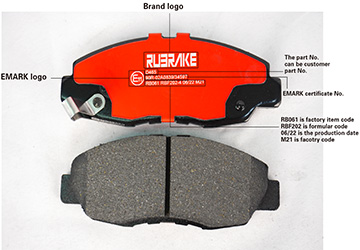 Rubrake Brake Pads with ECE R90 EMARK