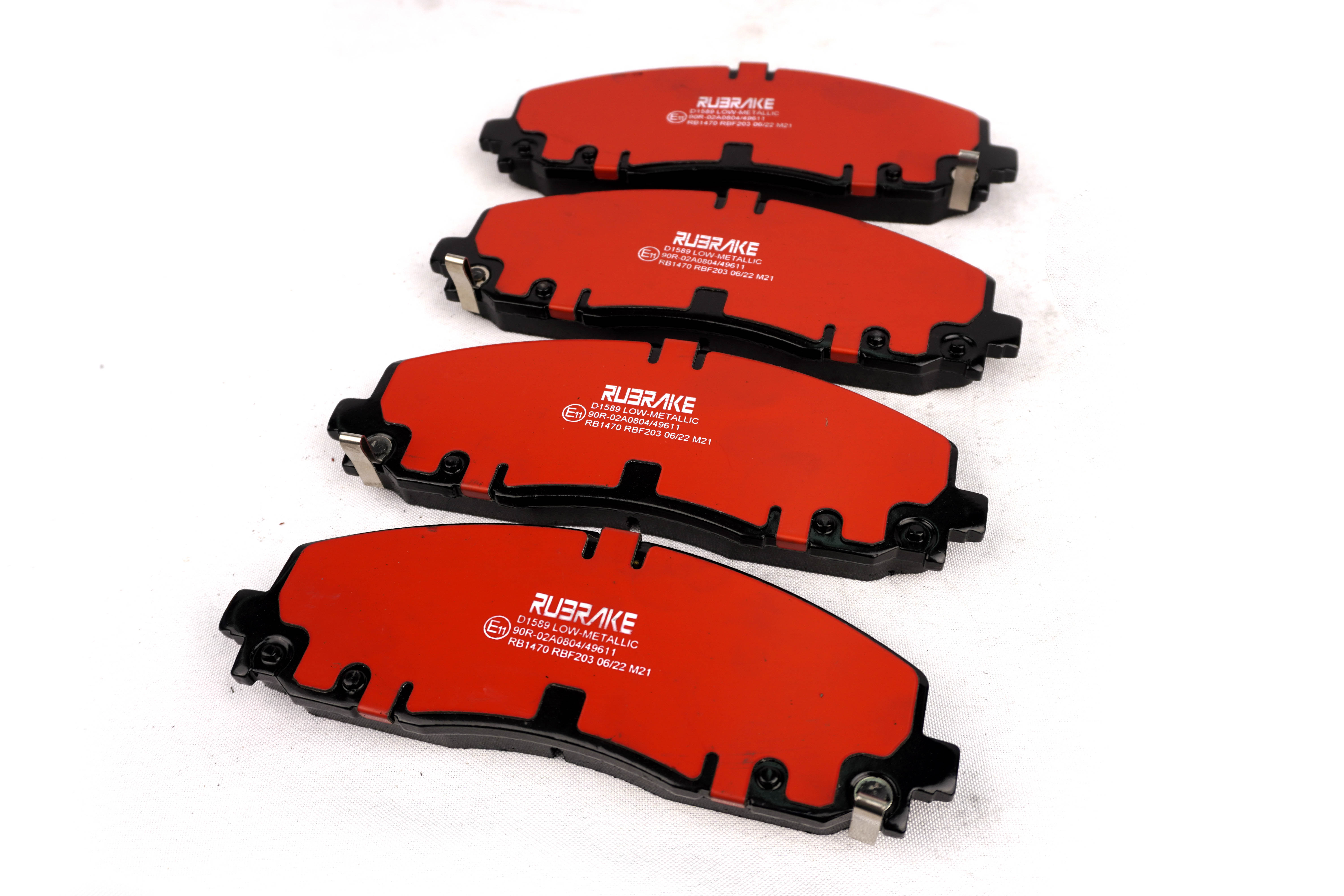 RUBRAKE D1589
